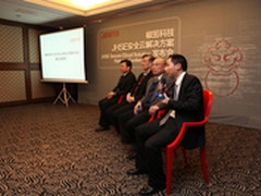 椒图科技在京发布JHSE安全云解决方案