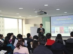 管理未来危机 善尽企业责任 