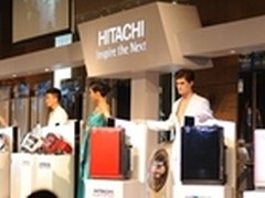 日立白电战略重启 差异化布局高端市场