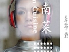 摄苑网邀您参加-comex未来女战士-外拍