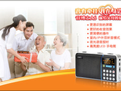 音有牵挂 我在身边