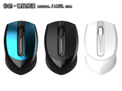 超省电无线鼠标 新贵小夜莺150售价99元