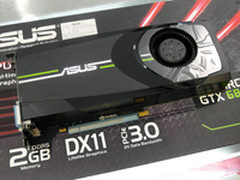 游戏卡皇首选 华硕顶级GTX680显卡到货