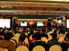 F5 Networks应用交付论坛北京站召开