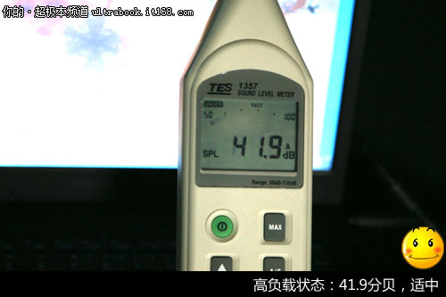 机身局部过热 电池充电效率较低