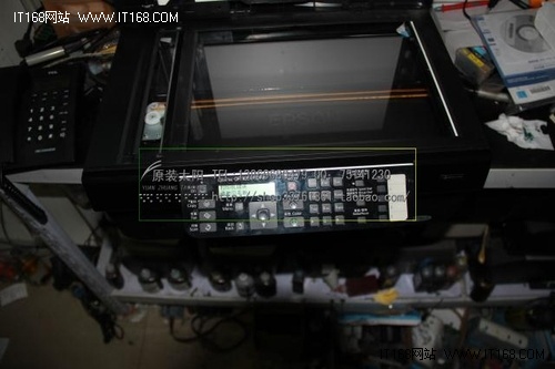 爱普生ME Office650一体机扫描平台维修