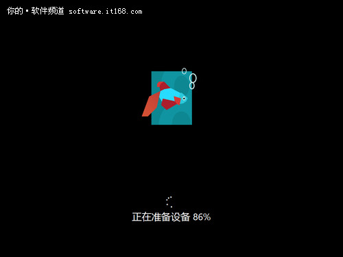 Win8简体中文版安装图赏