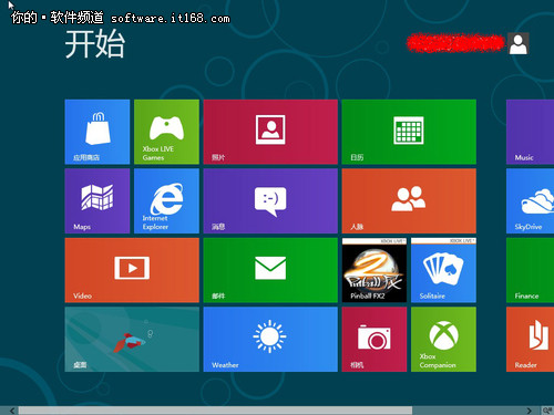 Win8简体中文版安装图赏