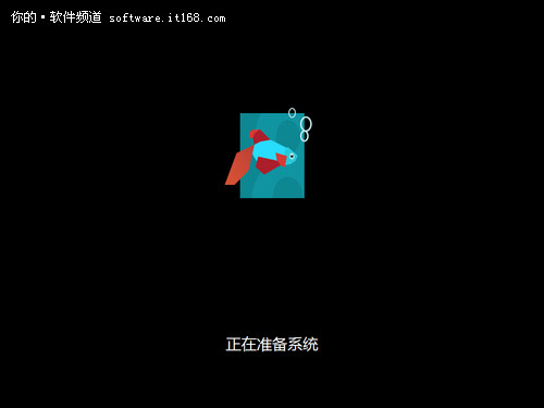 Win8简体中文版安装图赏