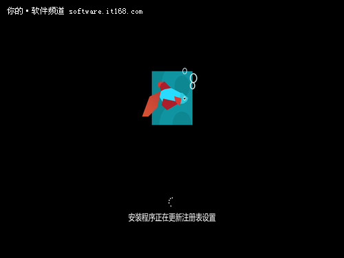 Win8简体中文版安装图赏