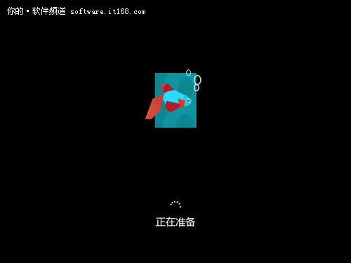 Win8简体中文版安装图赏