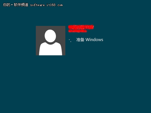 Win8简体中文版安装图赏