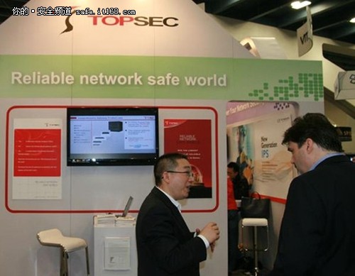 天融信参展RSA2012美国信息安全大会