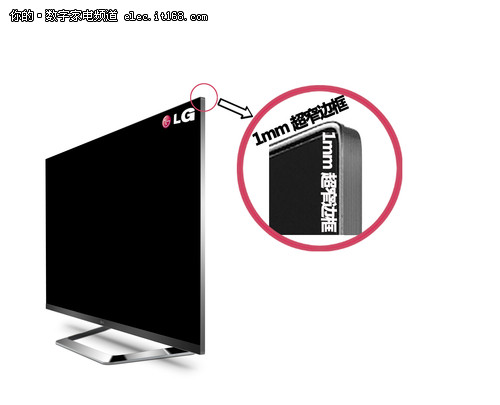 外观与性能值得期待  LG将发新款3D电视