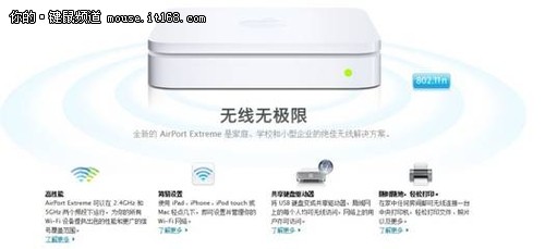 高端技术平民化 雷柏5G无线全方位解析