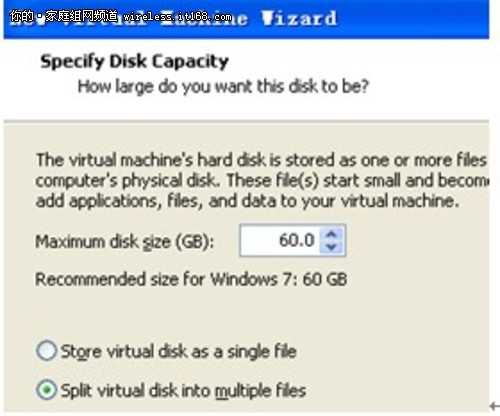 虚拟机Vmware下安装Windows8图文教程