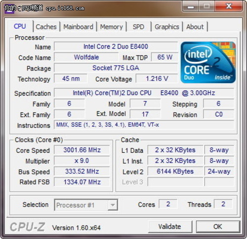 可识别Ivy Bridge CPU-Z 1.60发布下载
