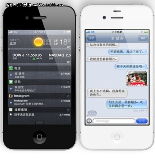 电信版iPhone 4S到货 采用机卡分离设计