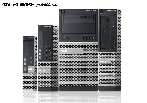 DELL OptiPlex台式机 高矮胖瘦全都有