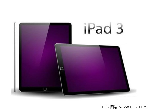 iPad 3 发布会不会直播 5大预测抢先看