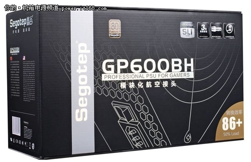 鑫谷铜牌GP600BH报499元