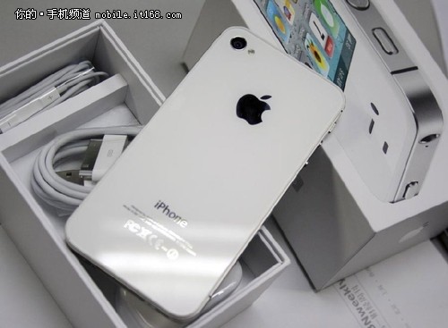 iPhone4S 3999元 即领即用现金券再减70