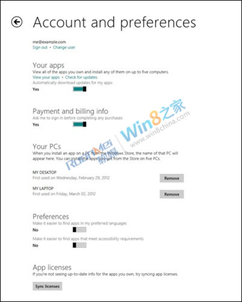 微软剖析在Windows商店中购买Win8应用