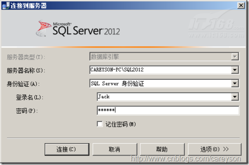 SQL Server新增Contained Database功能