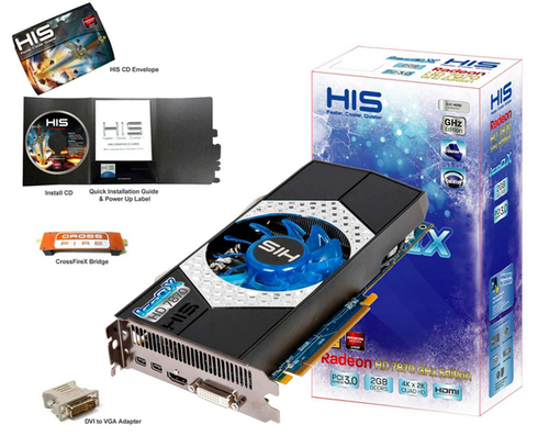 均享受3年保 HIS HD7800系列将登录国内