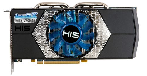 均享受3年保 HIS HD7800系列将登录国内