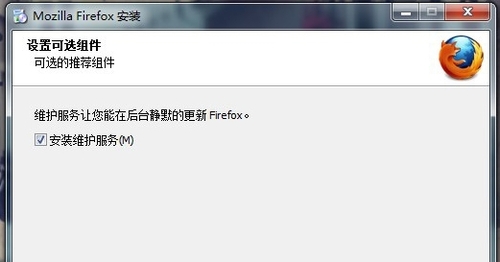 快下载 Firefox 12 Beta1浏览器已现身