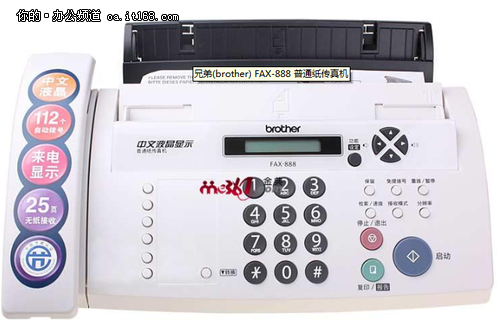 兄弟FAX-888传真机,金典最新报价799元