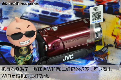 支持WiFi  JVC春季新品DV亮点功能曝光