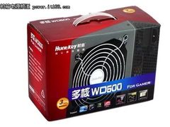 无牌也强悍 航嘉多核WD500电源热销中