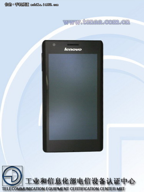 Intel最强处理器 联想K800获入网许可