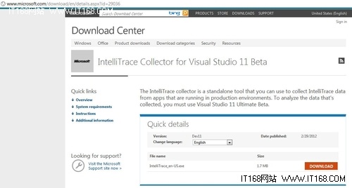 Visual Studio 11的时间机器IntelliTrace