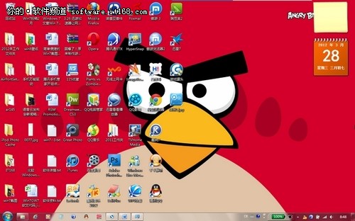 读心偷心 win7教我体贴老婆心