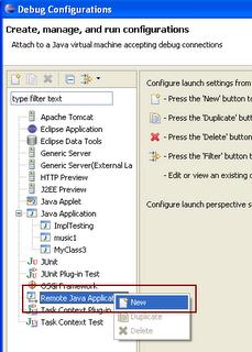 在Eclipse IDE中远程调试Java应用程序