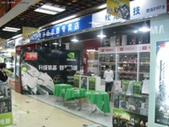 七彩虹携手NVIDIAGTX680武汉体验会回顾