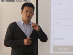 解读NETGEAR PoE+智能边缘交换解决方案