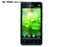 【成都】简洁直控 摩托罗拉XT928报4650