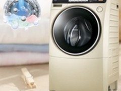 品质与品位同享 松下阿尔法洗衣机亮相