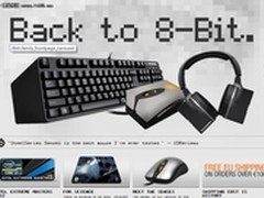 赛睿官网愚人节被黑客 Back-to-8 bit