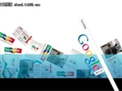 愚人节搜索引擎斗法百度和搜搜遗憾缺席