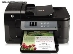 多功能一体机 惠普Officejet 6500A促销
