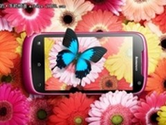 微笑我最美 联想智能机乐PhoneA520上市