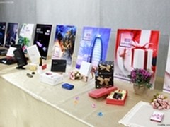 海联达策略沟通会  发布私有云解决方案