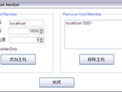 开源MongoDB管理工具MongoCola1.20 