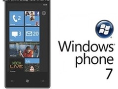 关于Windows Phone 7平台的三个看点