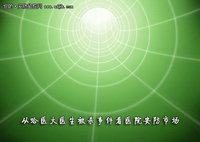 从哈医大医生被杀事件看医院安防市场